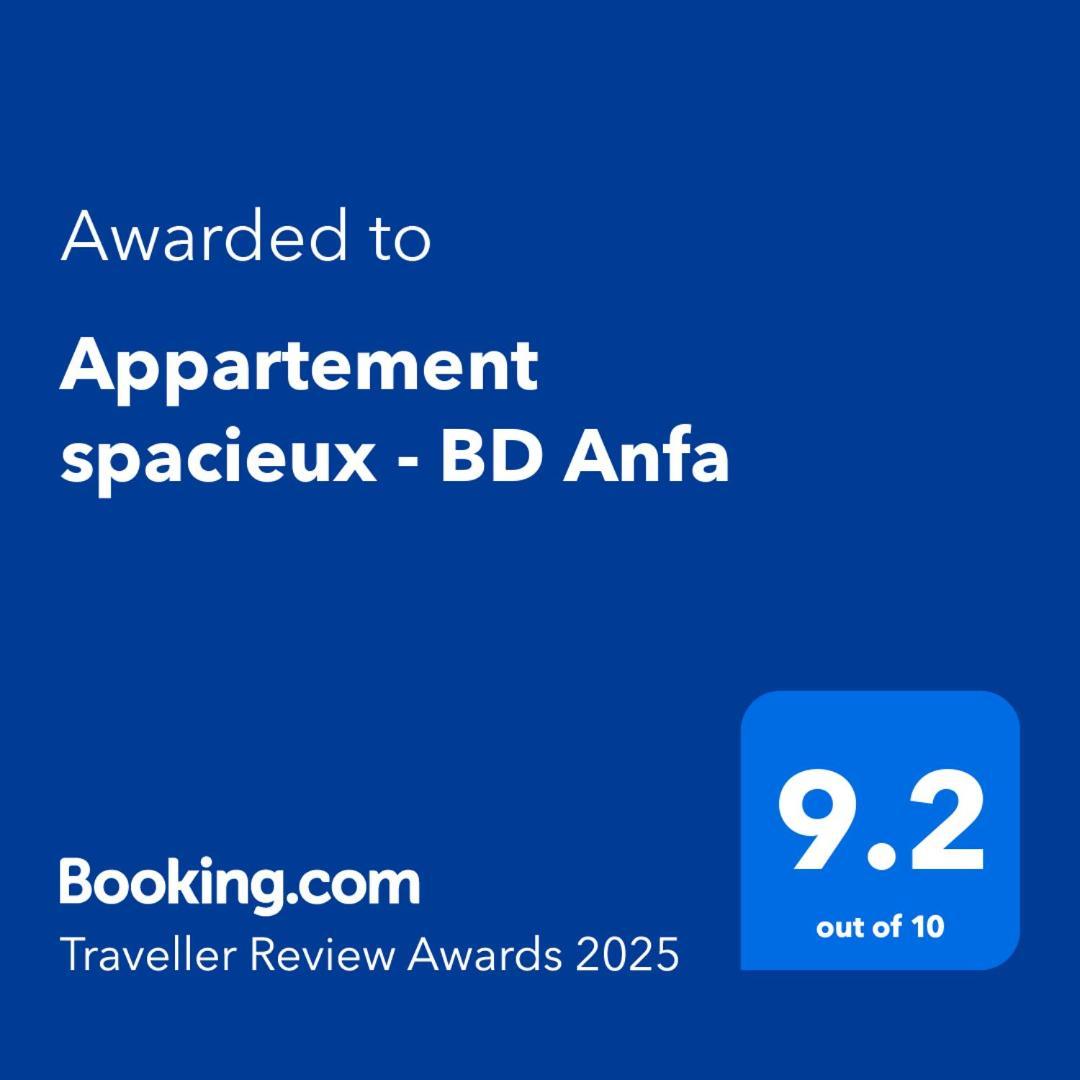 קזבלנקה Appartement Spacieux - Bd Anfa מראה חיצוני תמונה